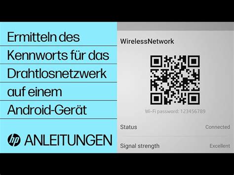 Ermitteln des Kennworts oder der PIN des Wireless